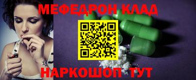 каннабис Нарткала