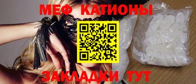 каннабис Нарткала