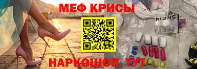 mdpv Нальчик