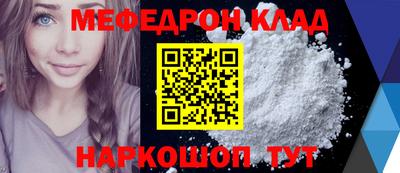 каннабис Нарткала