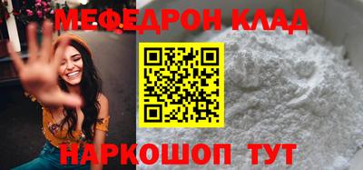 каннабис Нарткала