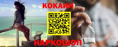mdpv Нальчик