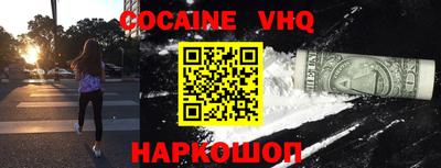 каннабис Нарткала