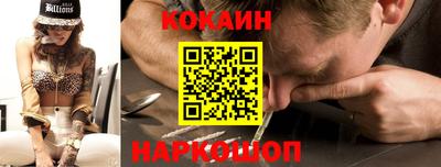 mdpv Нальчик