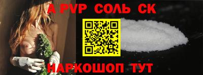 mdpv Нальчик