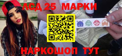 каннабис Нарткала