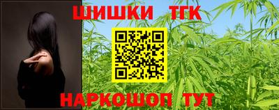 каннабис Нарткала