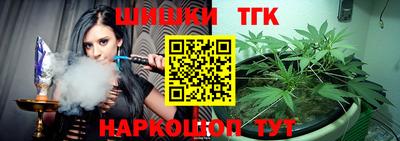 mdpv Нальчик