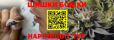 каннабис Нарткала