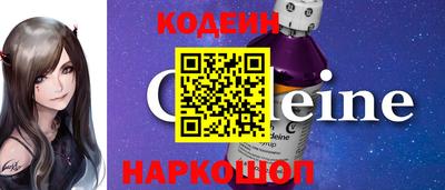 каннабис Нарткала