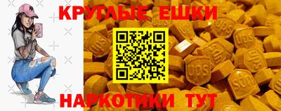 герыч Наро-Фоминск