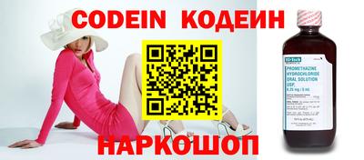 каннабис Нарткала