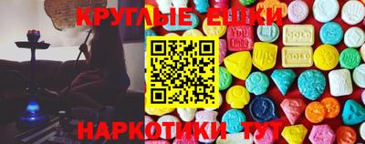 mdpv Нальчик