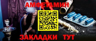 mdpv Нальчик