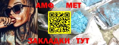 герыч Наро-Фоминск