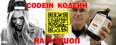 mdpv Нальчик