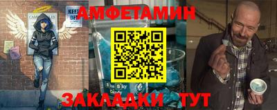 каннабис Нарткала
