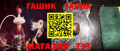 каннабис Нарткала