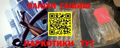 mdpv Нальчик