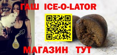 mdpv Нальчик