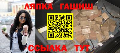 каннабис Нарткала