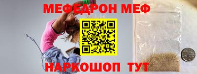 герыч Наро-Фоминск